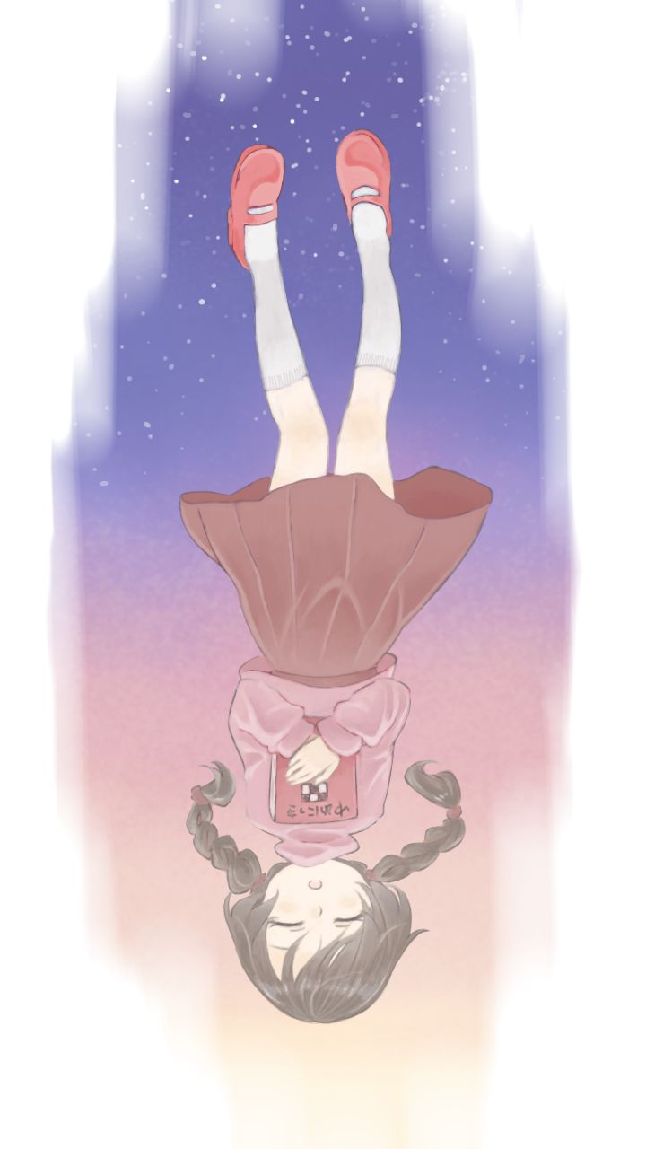 ささ吉 page 7 full