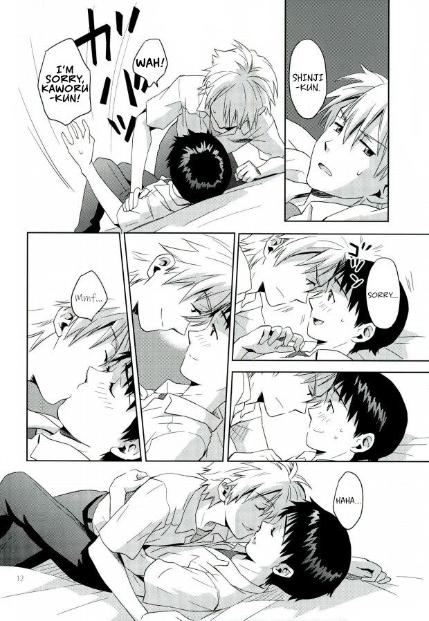 Pool page 10 full
