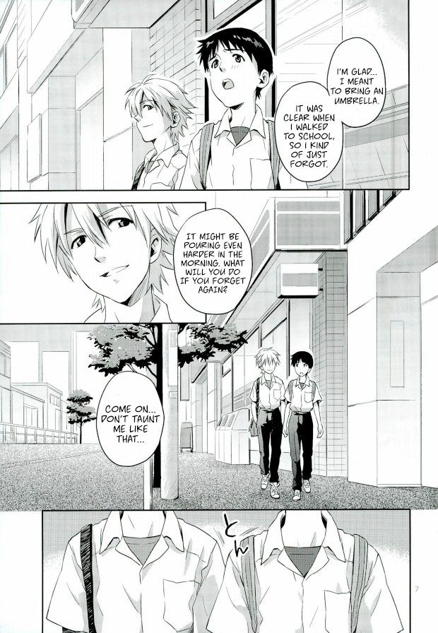 Pool page 5 full
