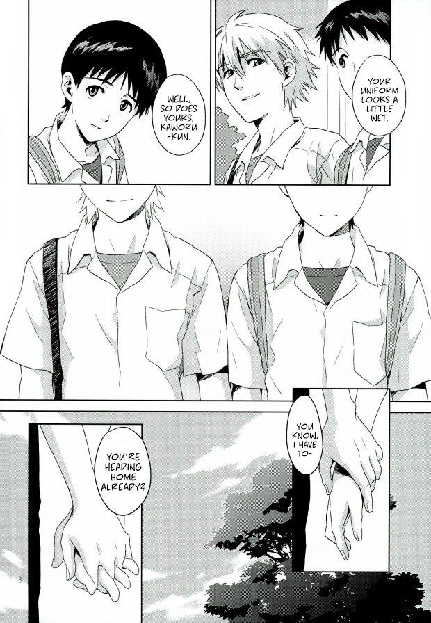 Pool page 6 full