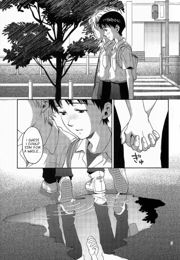 Pool page 7 full