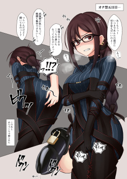 artist: Futayami