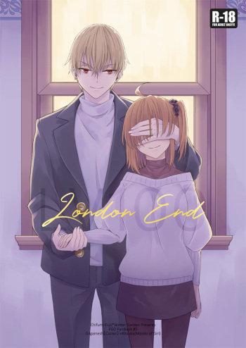 London End Lv100 cover