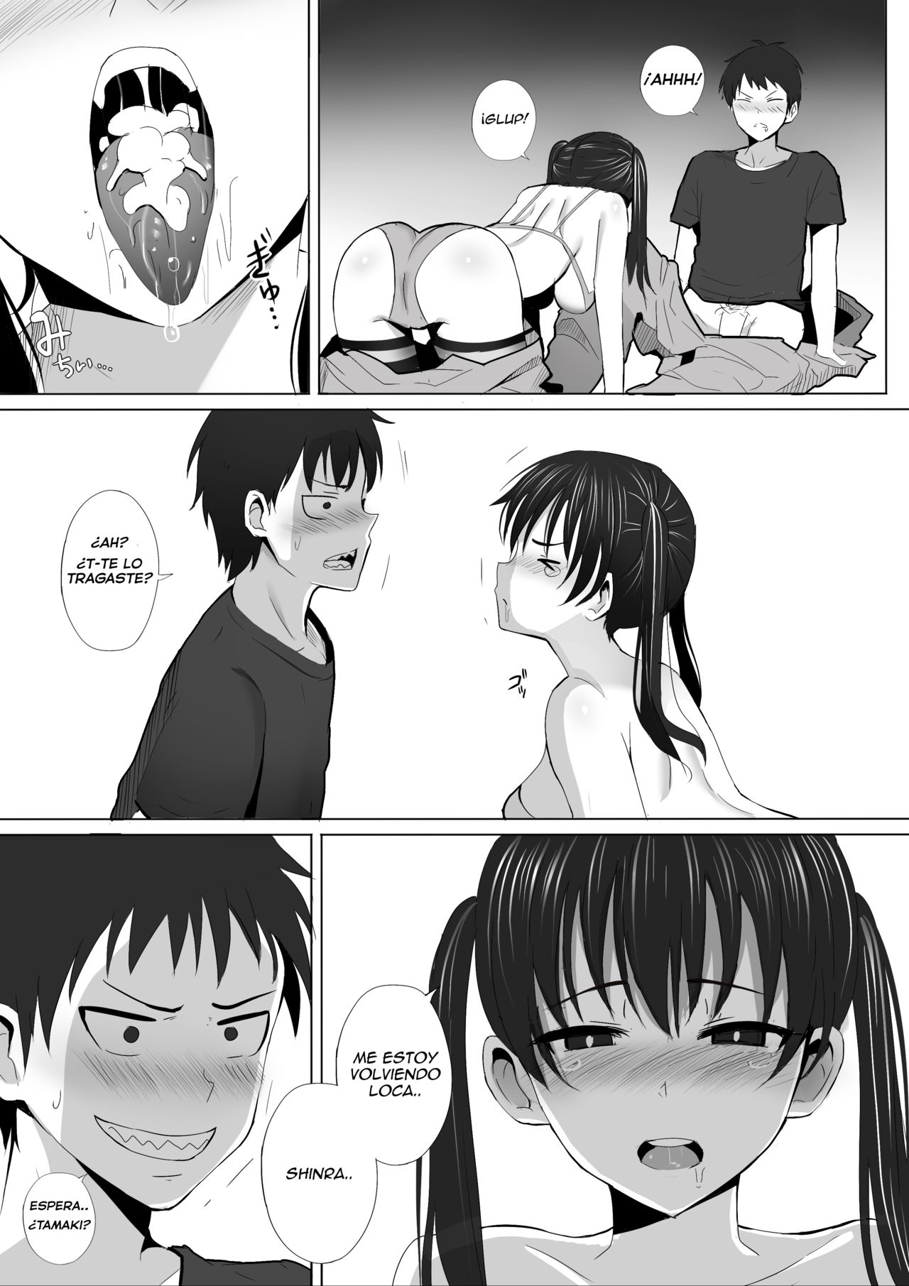 Honoo Neko no Ongaeshi + SP page 8 full