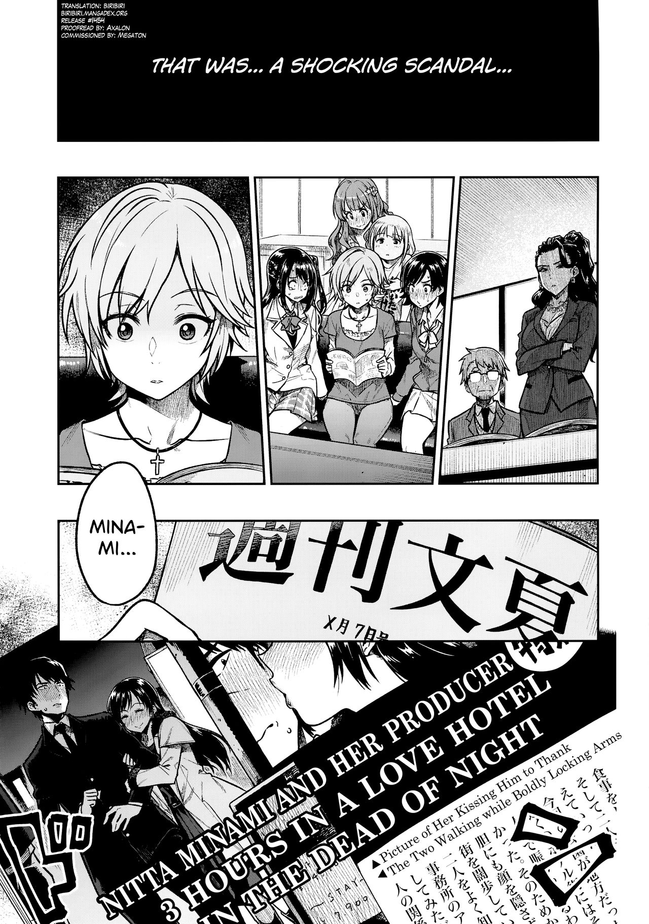 Nitta-san page 3 full