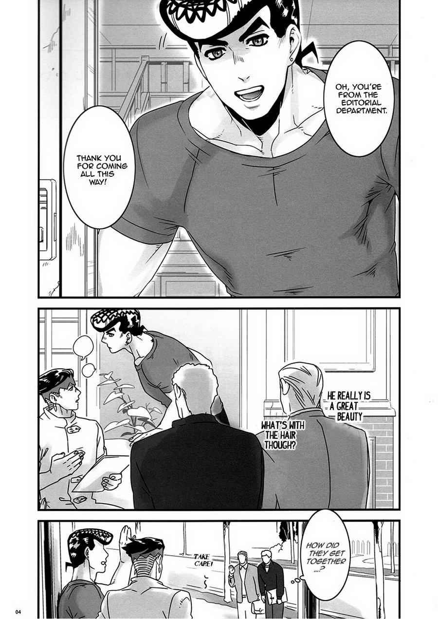Abunakkashiikedo Uwaki wa Shinai | Cheating's not my style page 3 full