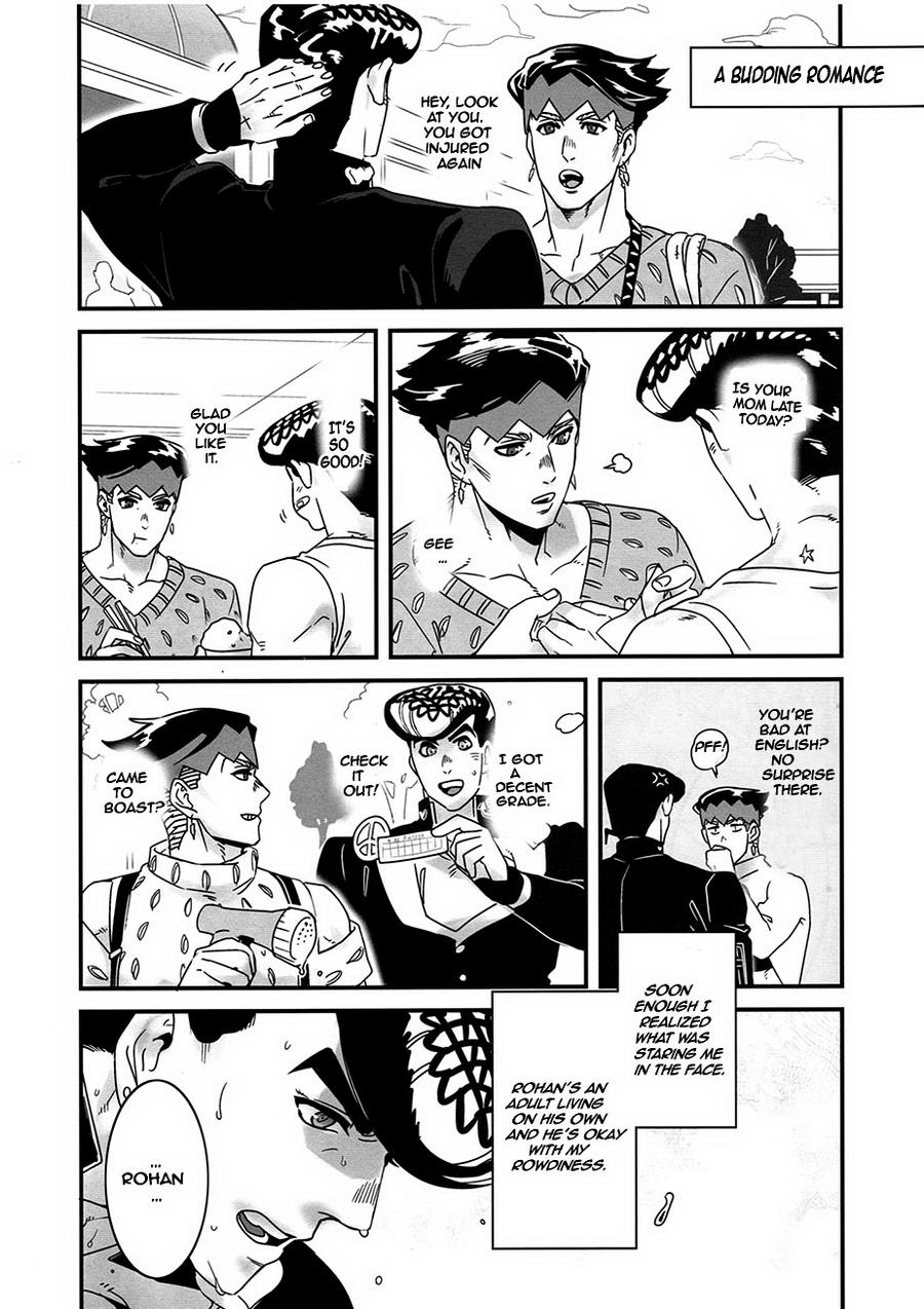 Abunakkashiikedo Uwaki wa Shinai | Cheating's not my style page 4 full
