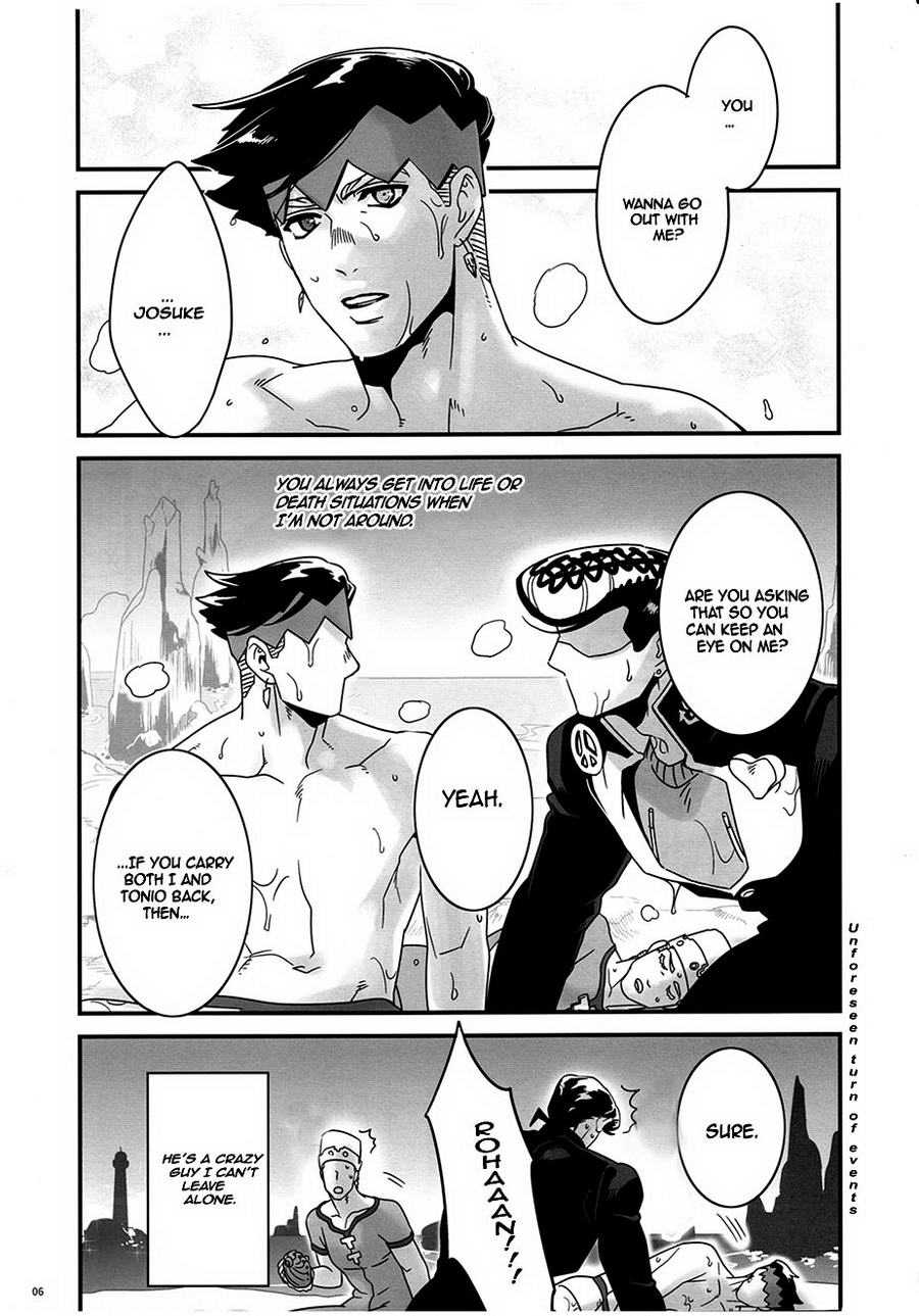 Abunakkashiikedo Uwaki wa Shinai | Cheating's not my style page 5 full