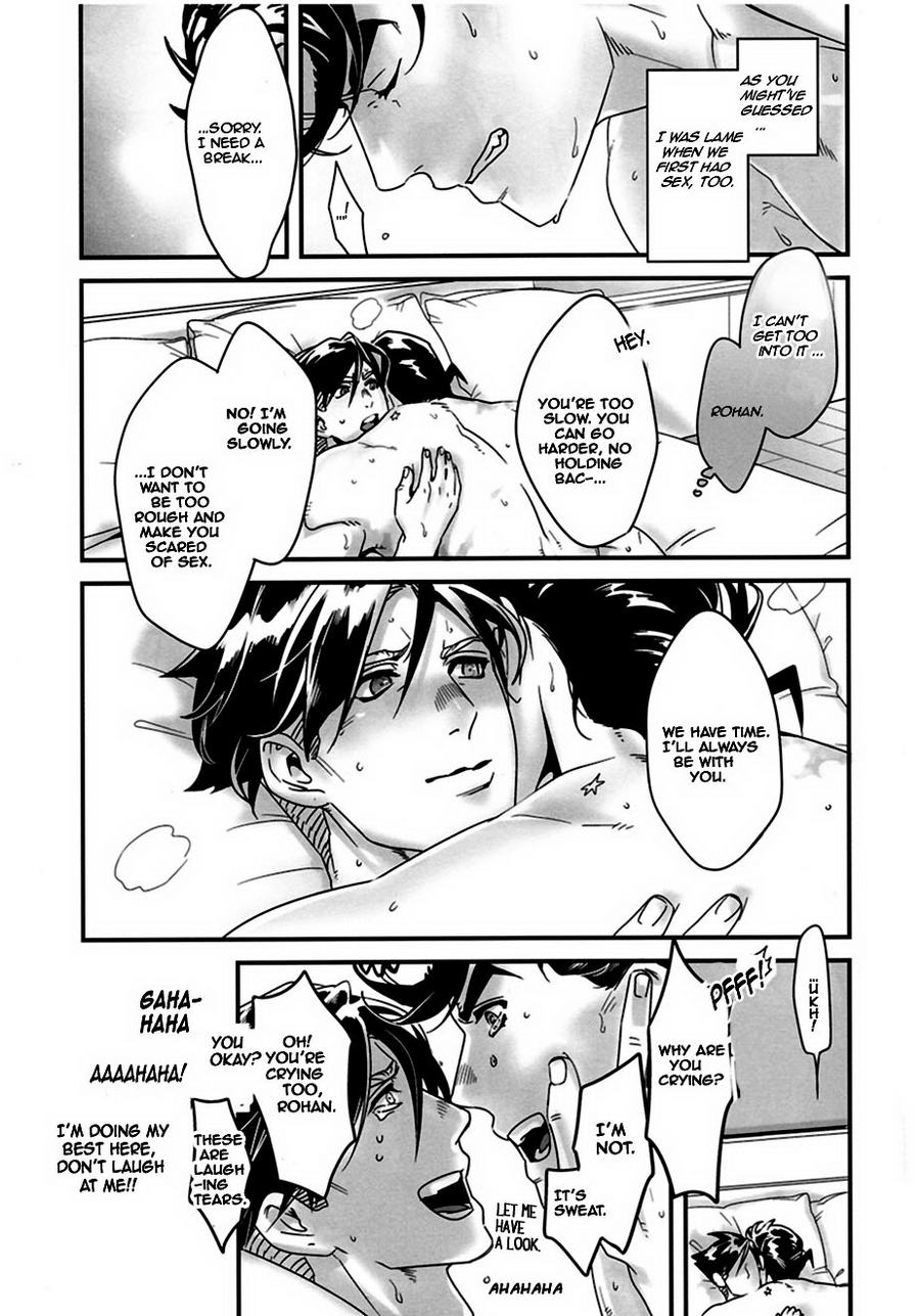 Abunakkashiikedo Uwaki wa Shinai | Cheating's not my style page 8 full