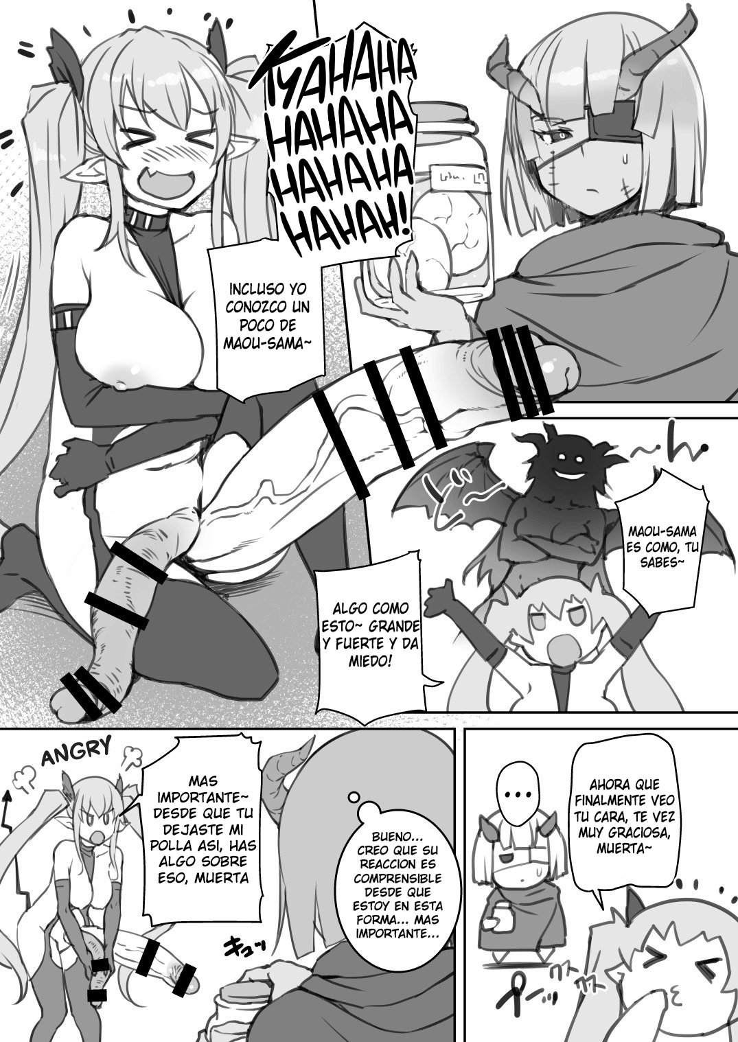 Inma-san no Onaho Jijou 1.5 page 3 full