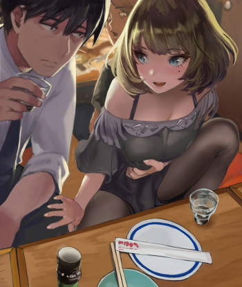ねぇ、新しいブラ買ったけど...見ます？ cover