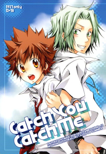 Catch You Catch Me cover