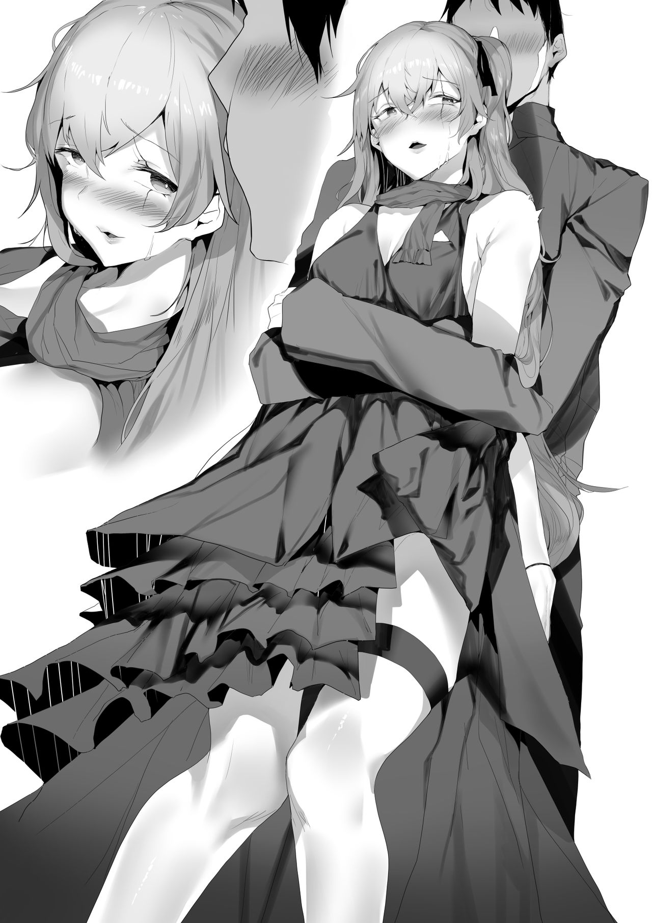Tsukimiya Tsutome page 9 full