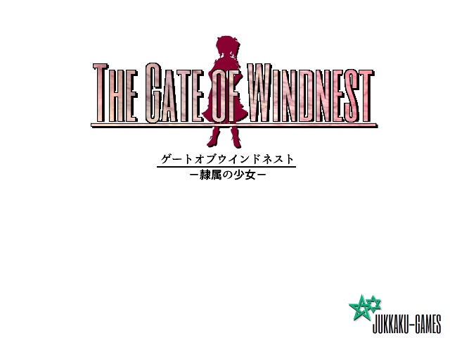Gate of Windnest -Reizoku no Shoujo- page 2 full