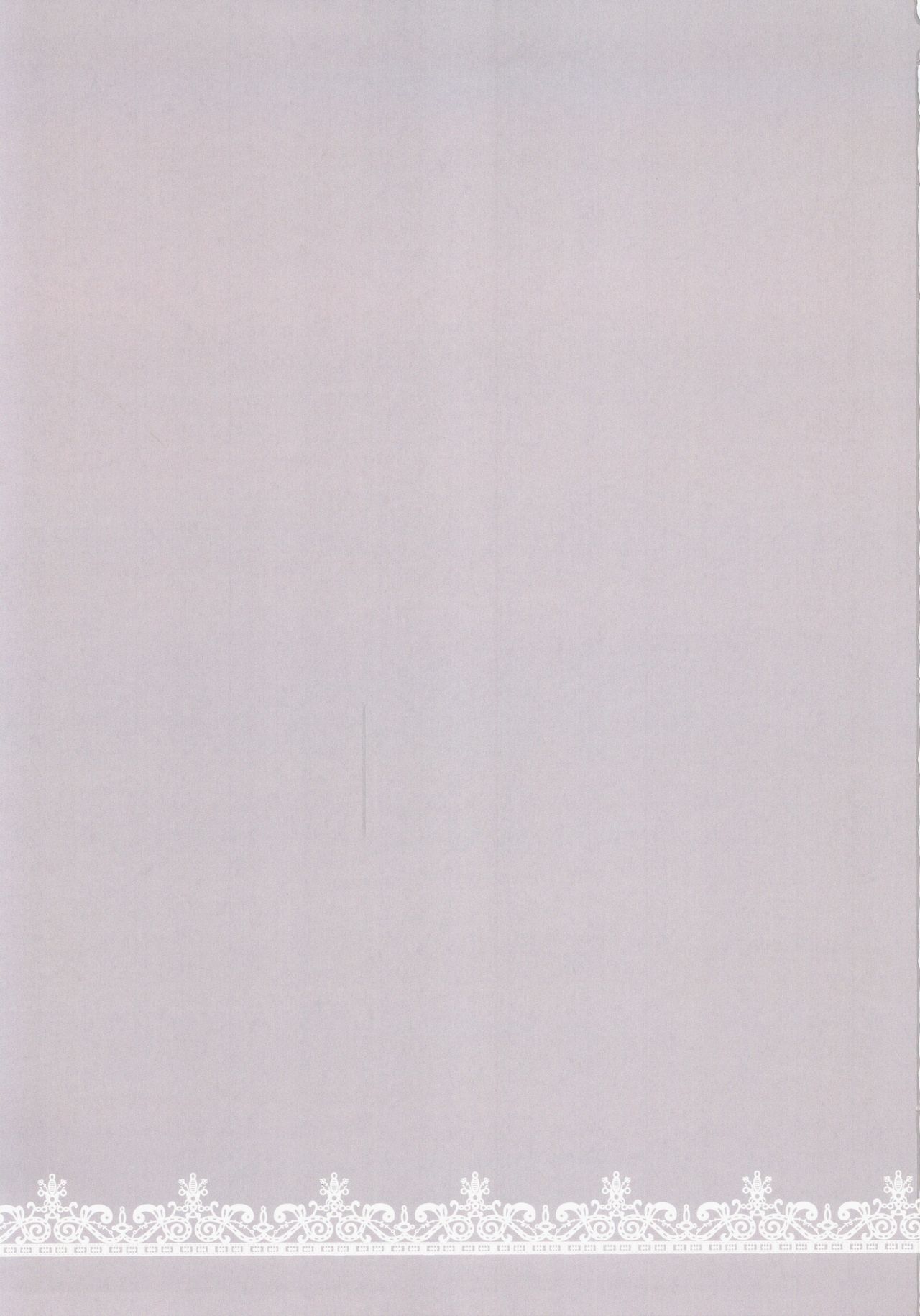 Formi o Oishiku Meshiagare page 2 full