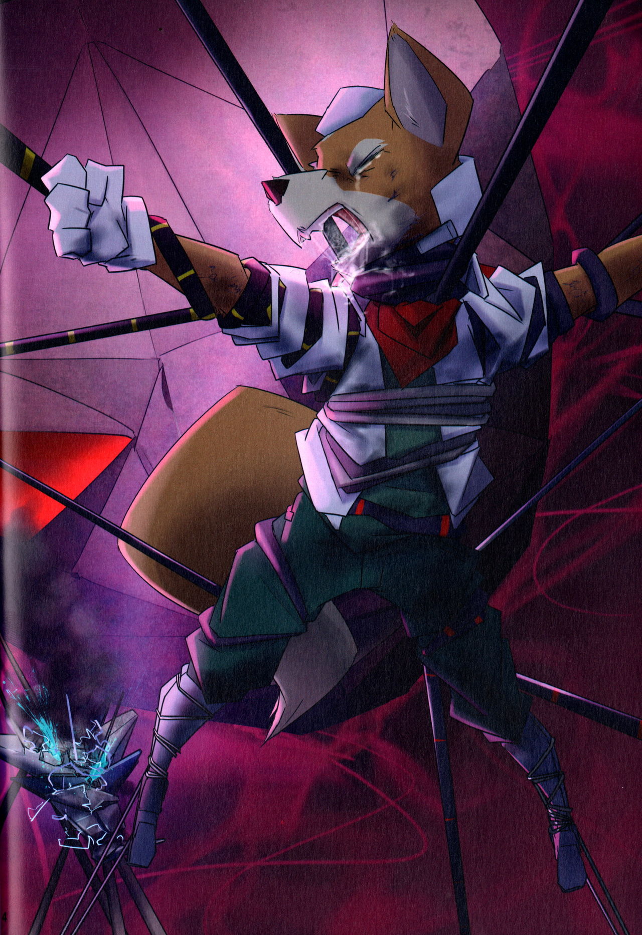 Fox McCloud Defeated Book page 5 full