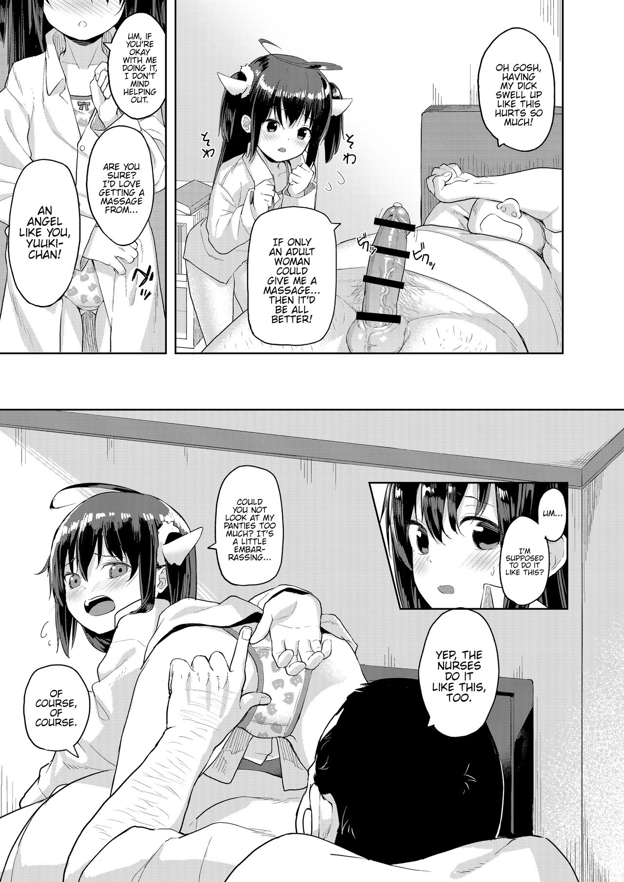 Ojisan no Joji Asobi page 9 full
