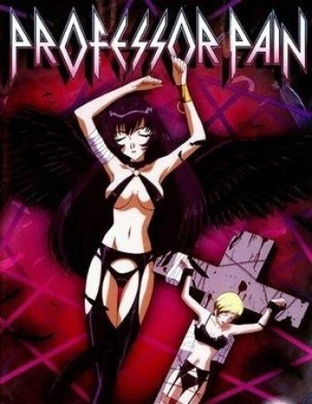 Gakuen Sodom / Professor Pain Ep.2 ¦  ¦ " Gif and Pic "  UNCENSORED cover