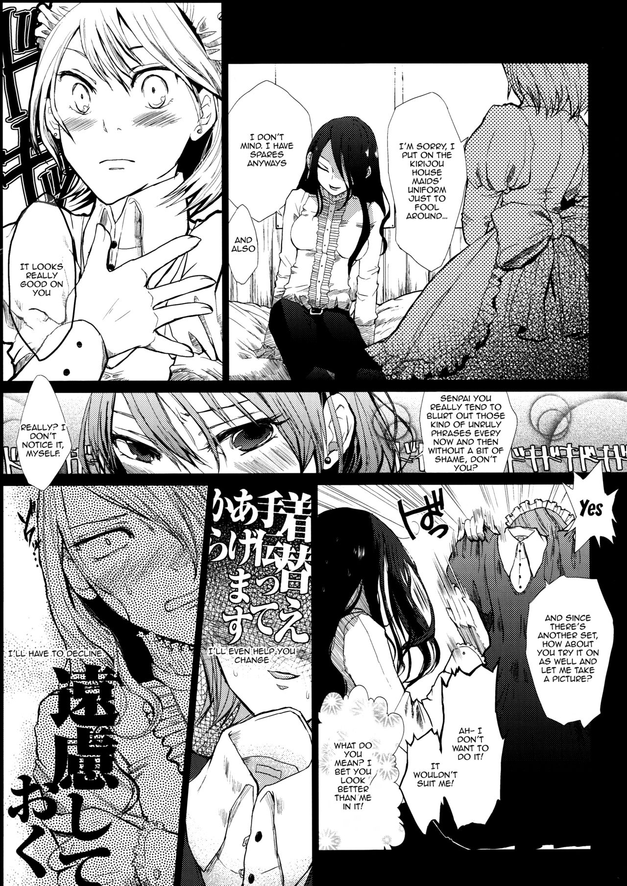 YURI SONA -Ougon no Ya- | YURI SONA -Golden Arrow- page 6 full