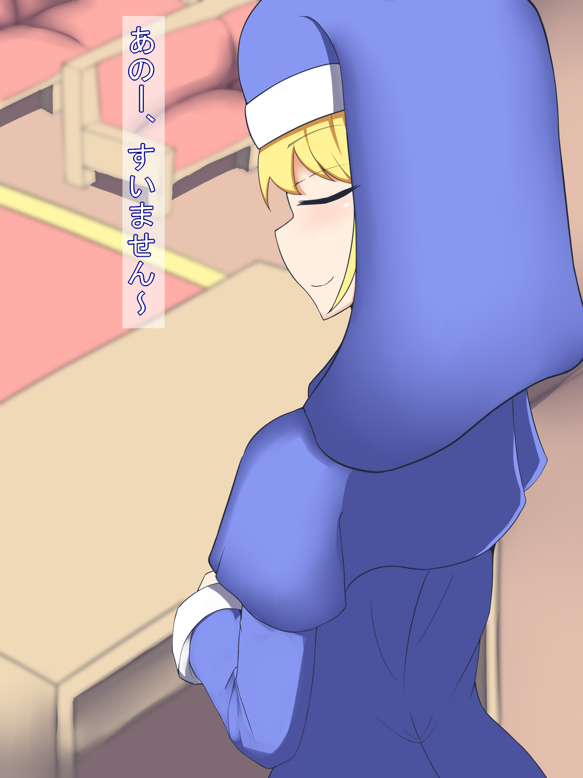 Akuochi Shita Sister ni Gyaku Rape Sarete Seidorei ni Sarechau Ohanashi page 3 full