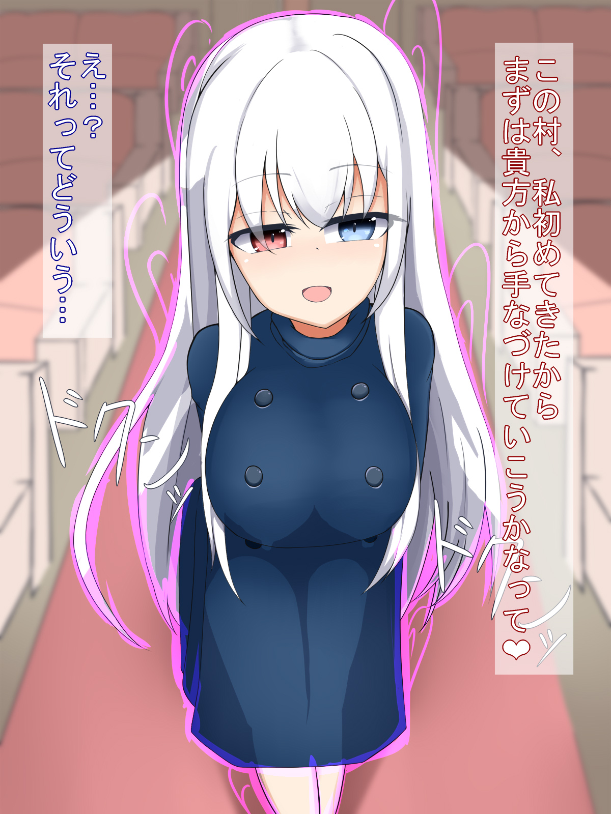 Akuochi Shita Sister ni Gyaku Rape Sarete Seidorei ni Sarechau Ohanashi page 7 full