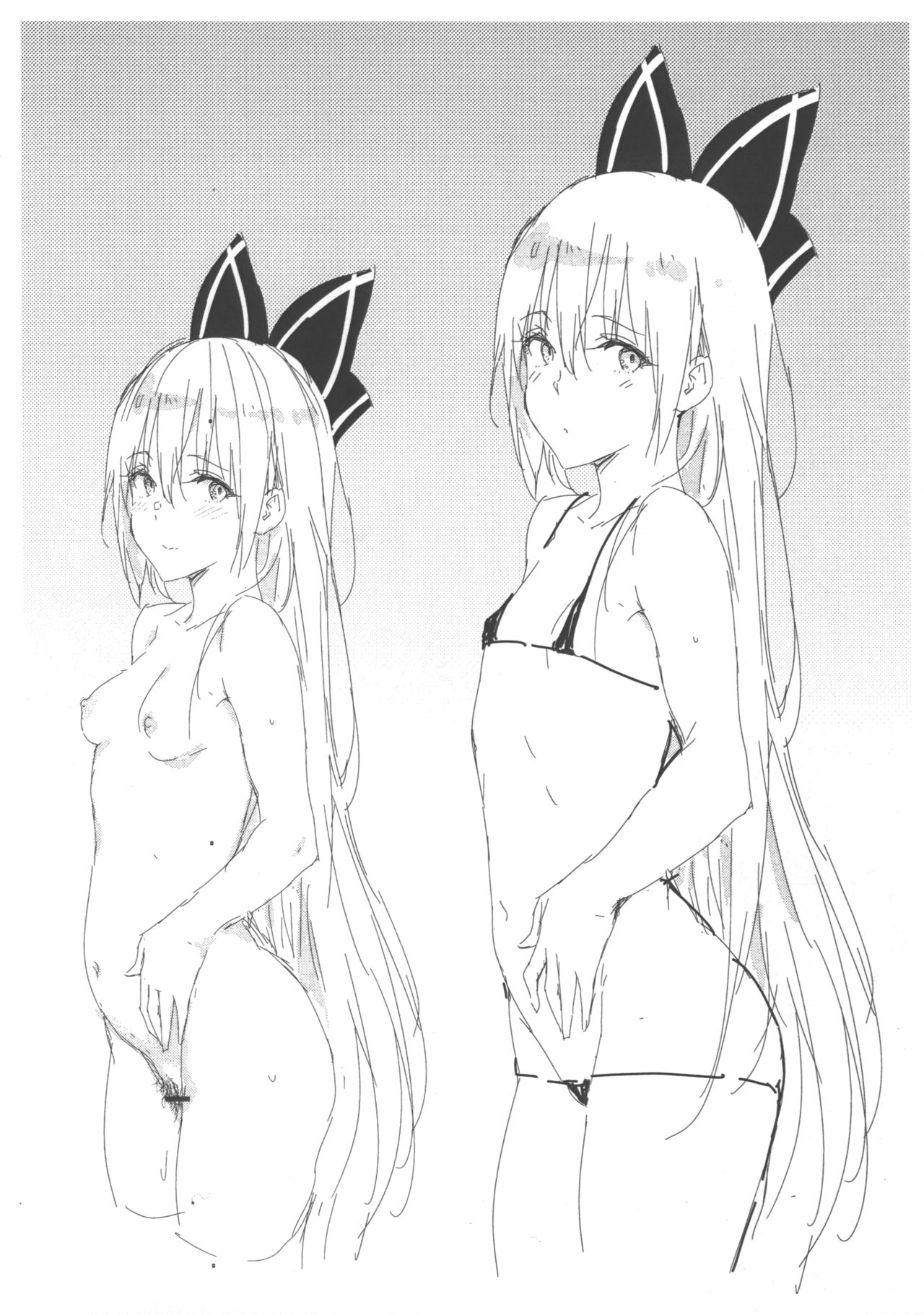 Omake-ppoi no! 2019 Natsu page 2 full