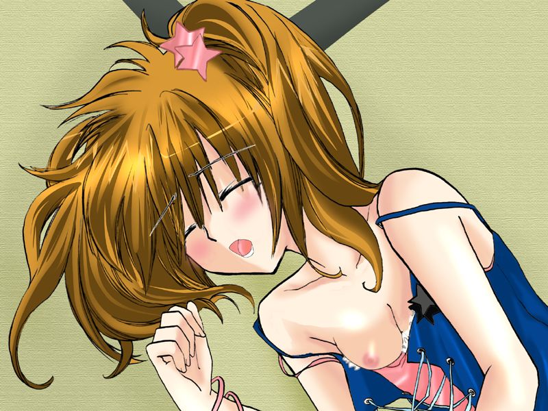 Kawaisou e Youkoso! page 7 full