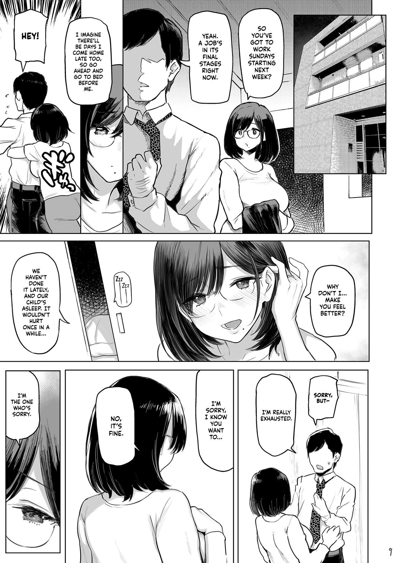 Hitozuma Haramu | Impregnating A Married Woman  =TLL + mrwayne= page 10 full