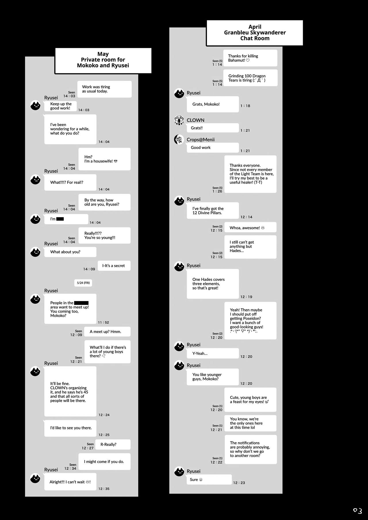 Hitozuma Haramu | Impregnating A Married Woman  =TLL + mrwayne= page 4 full
