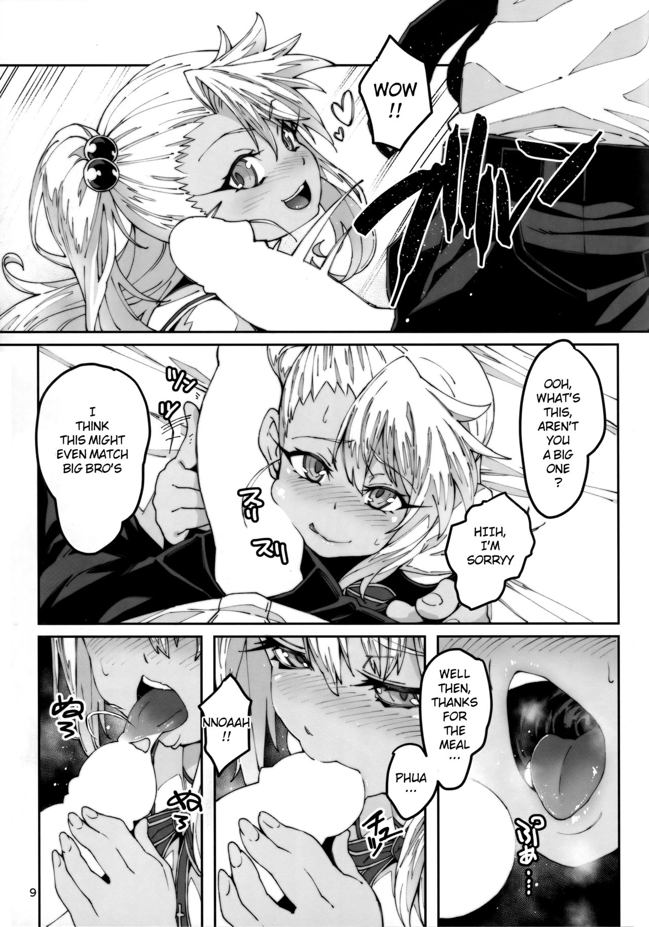 Hokenshitsu no Akuma!! | The Devil in the Nurse's Office!! page 8 full