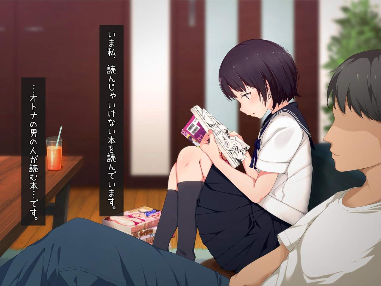 Hitori Ecchi ga Nikka ni Natta Hi. page 3 full
