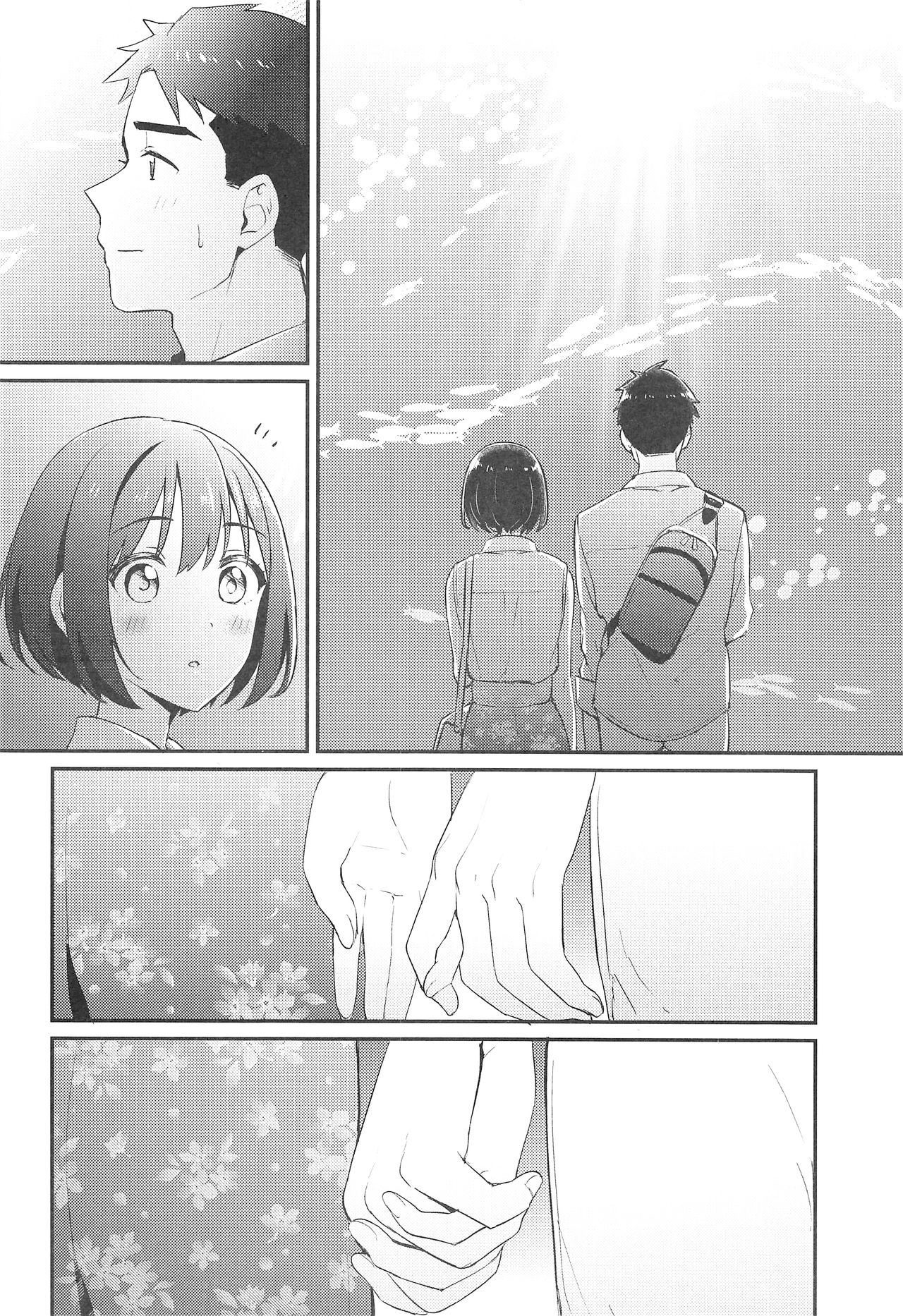 Kako-san to... | 카코 씨랑…♡ page 7 full