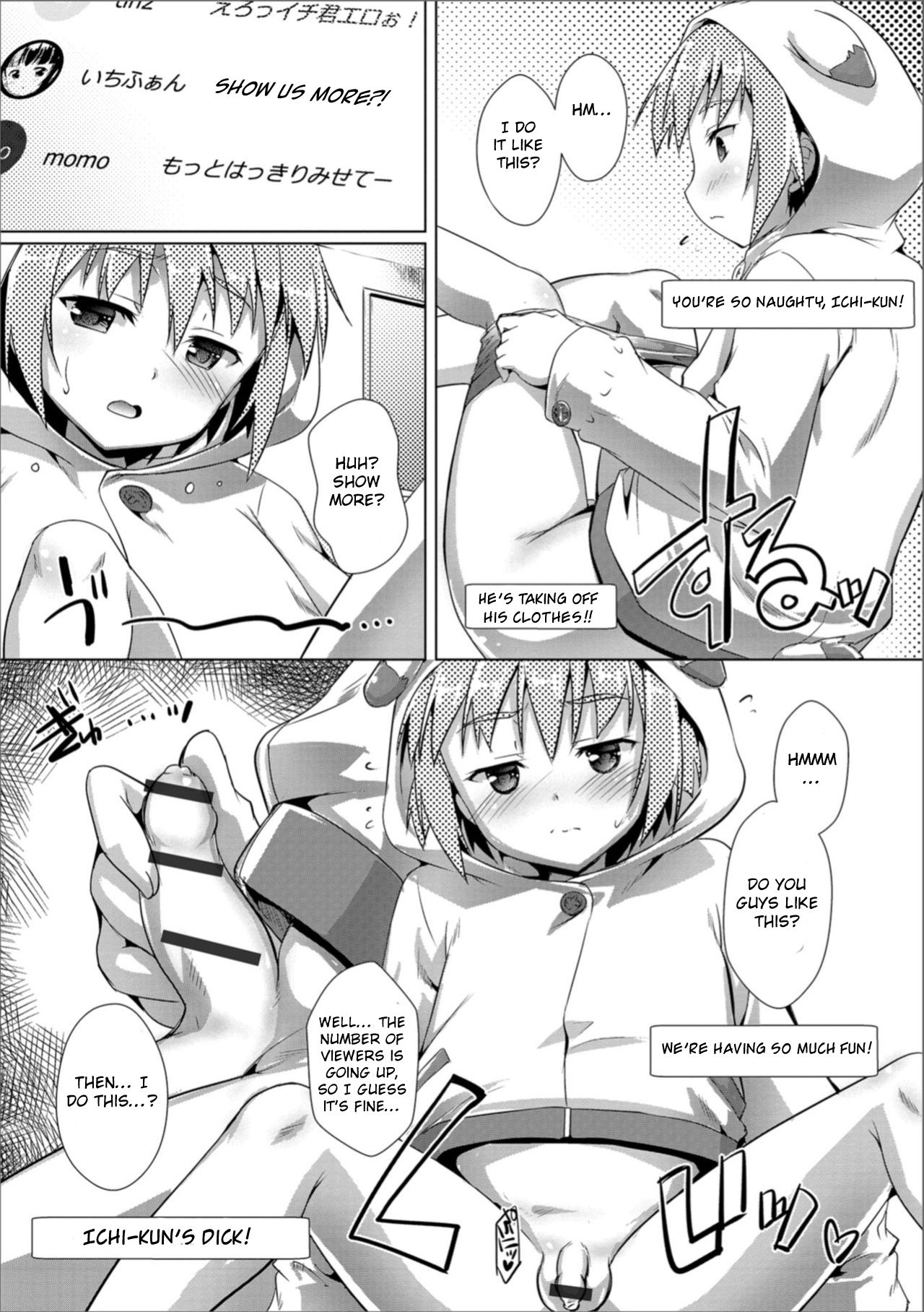 Dokidoki Broadcast page 2 full