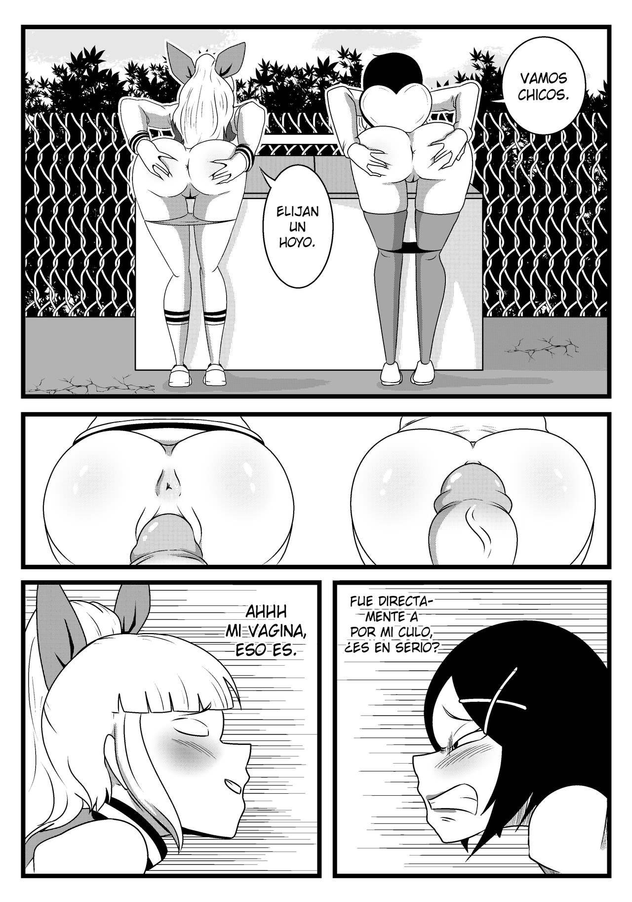 River City Backalley page 4 full