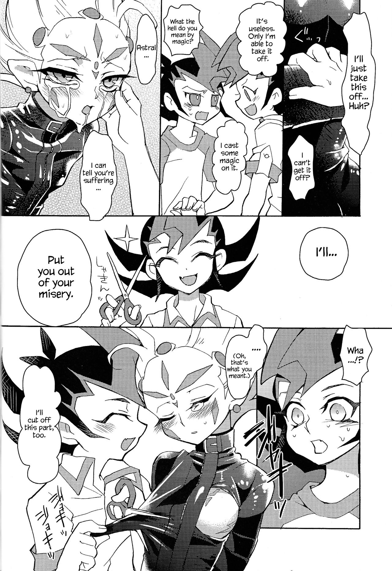 LOVERS page 5 full