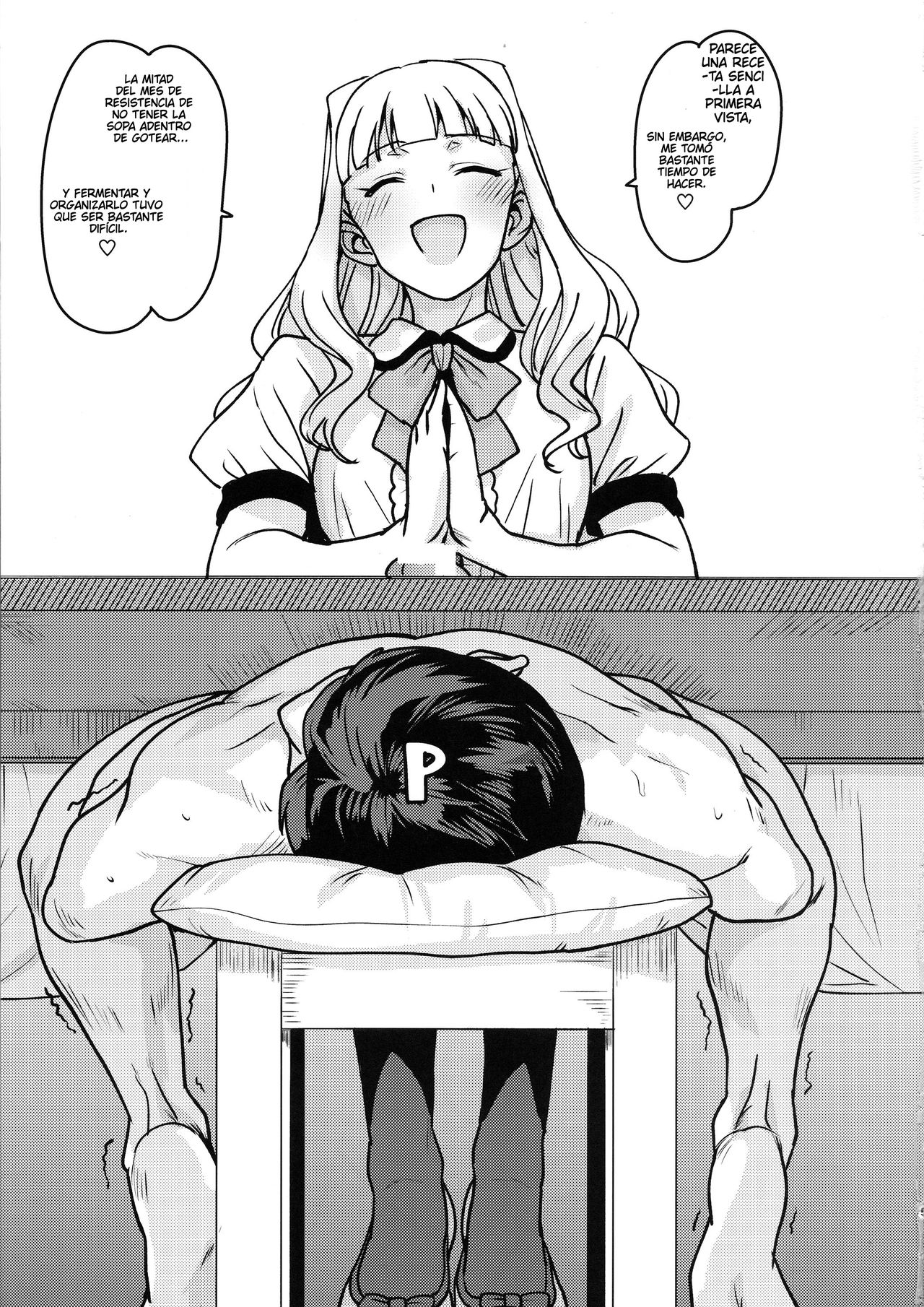 Itadakimasu Anata-sama page 4 full