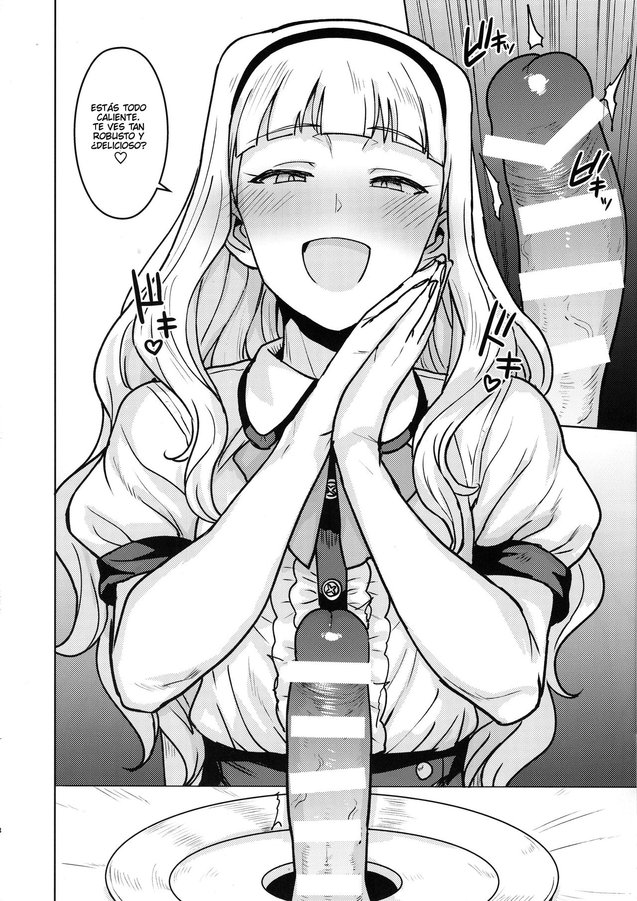 Itadakimasu Anata-sama page 7 full