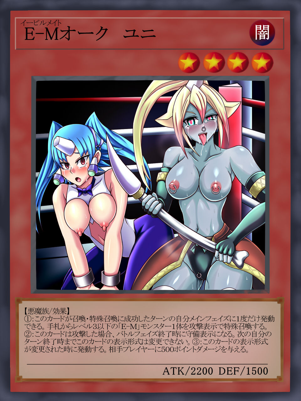 DARK·FORCED·FUSION COLLECTORS PACK 2018 page 6 full