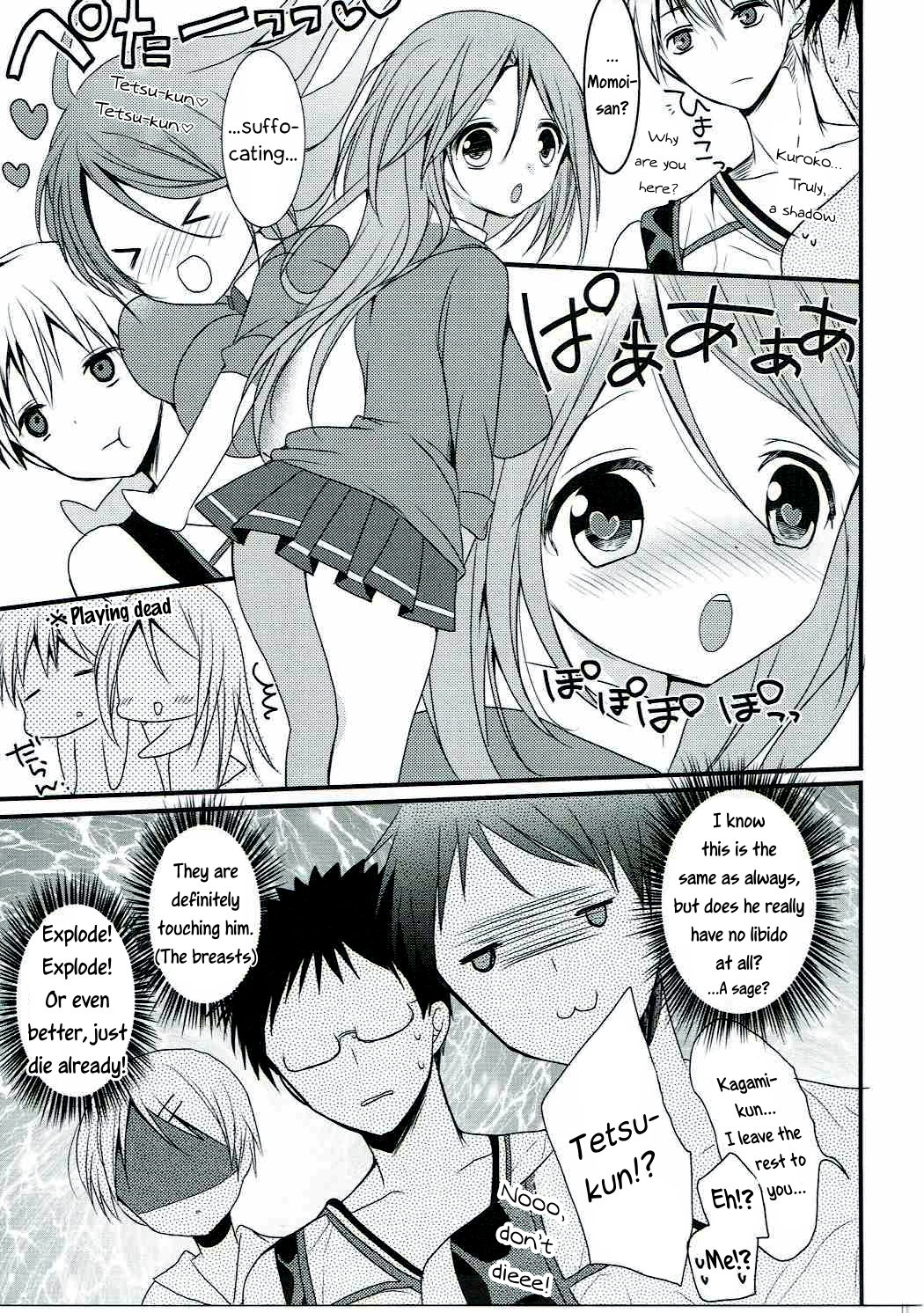 Momoiro Play page 6 full