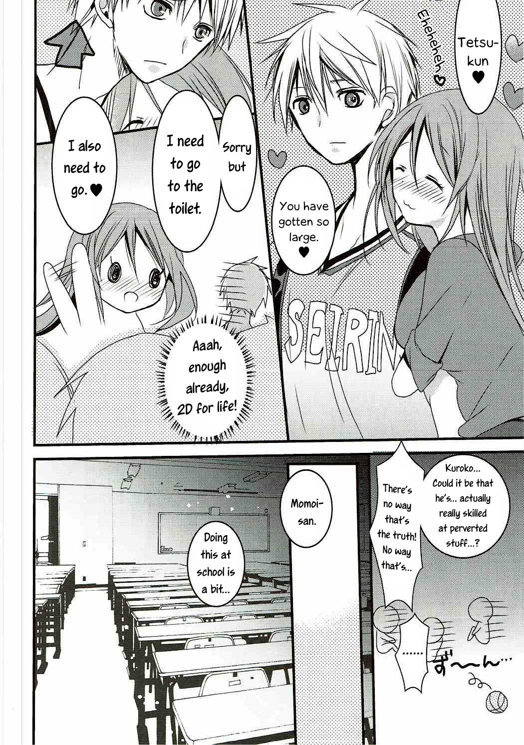 Momoiro Play page 7 full