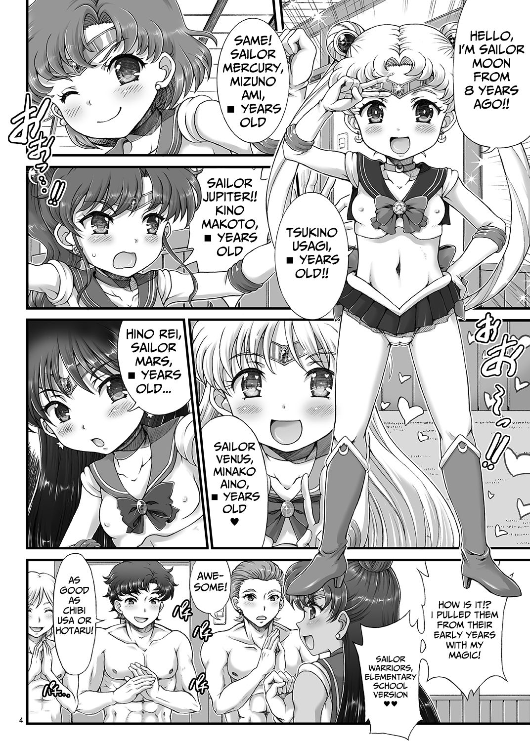 Bishoujo Senshi JS-ka Keikaku Sailor Delivery Health Half Age page 4 full