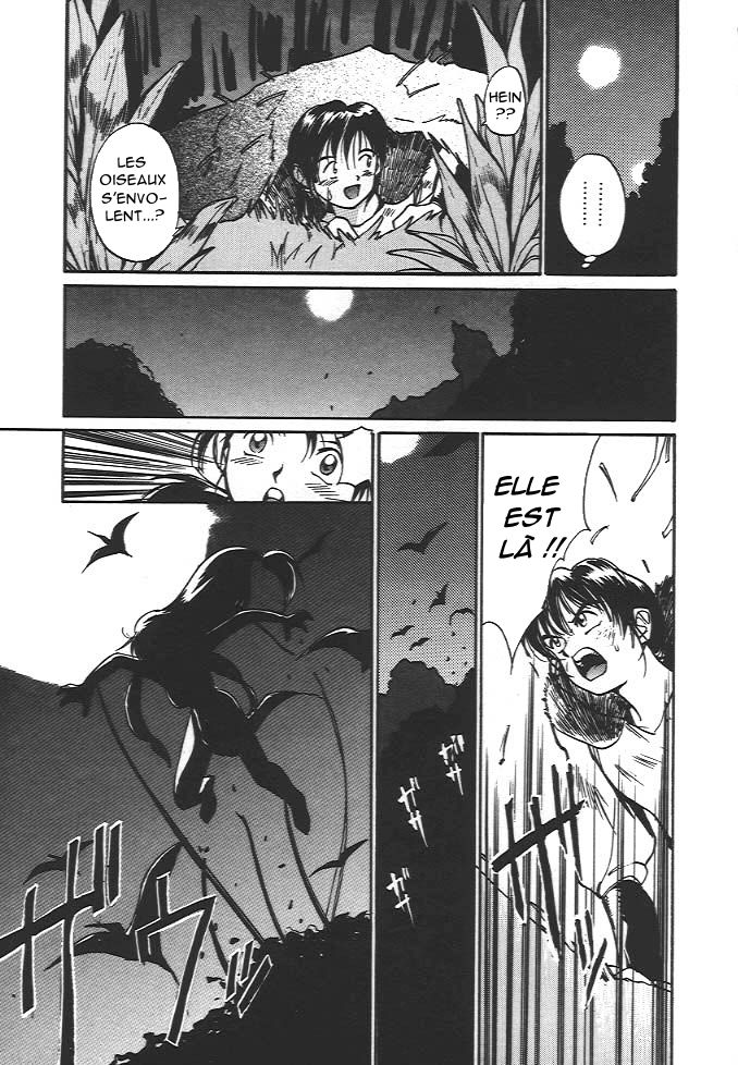 Wild Romance page 3 full