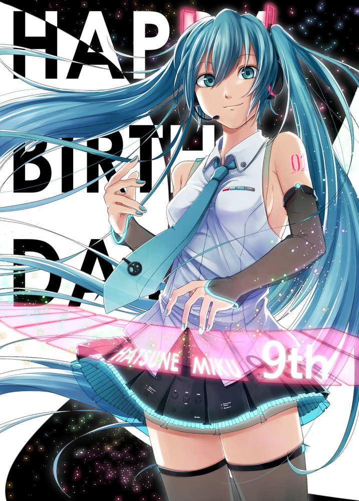 Hatsune Miku page 7 full
