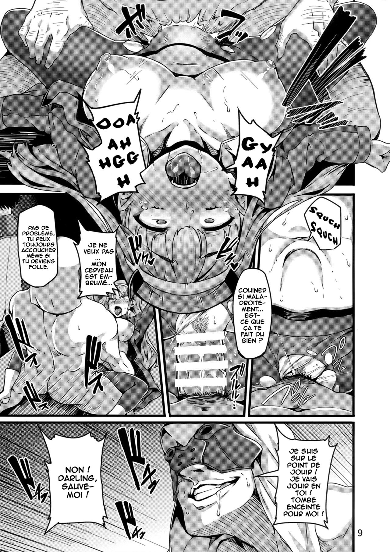 reginae page 8 full