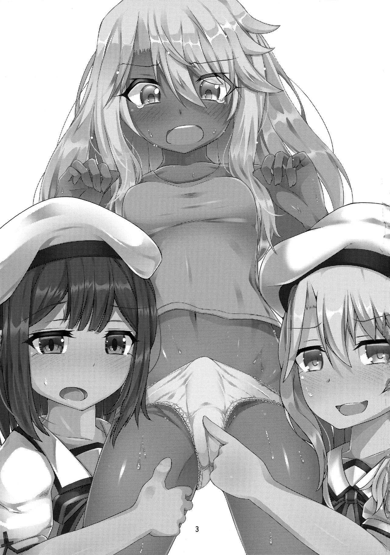 FutaKuro!! page 2 full