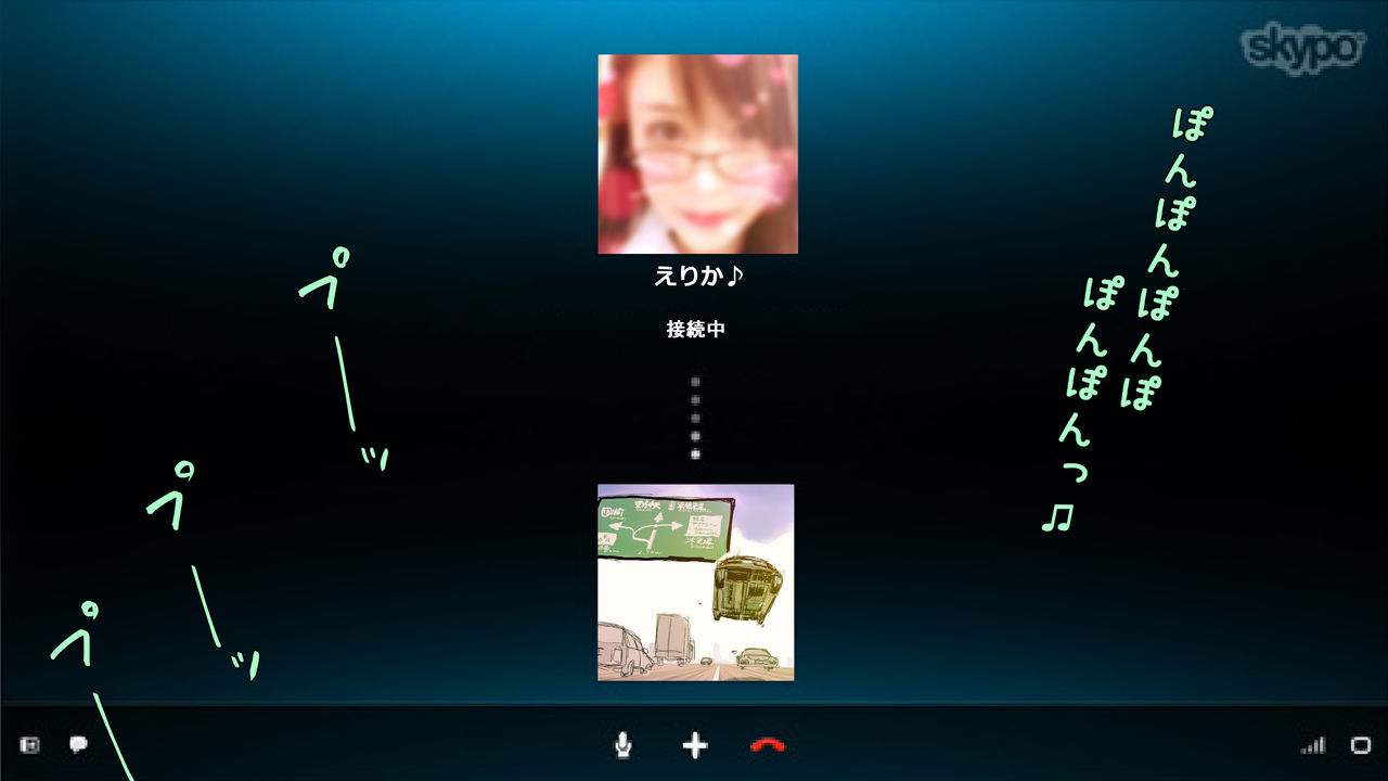 Skype Hen page 1 full