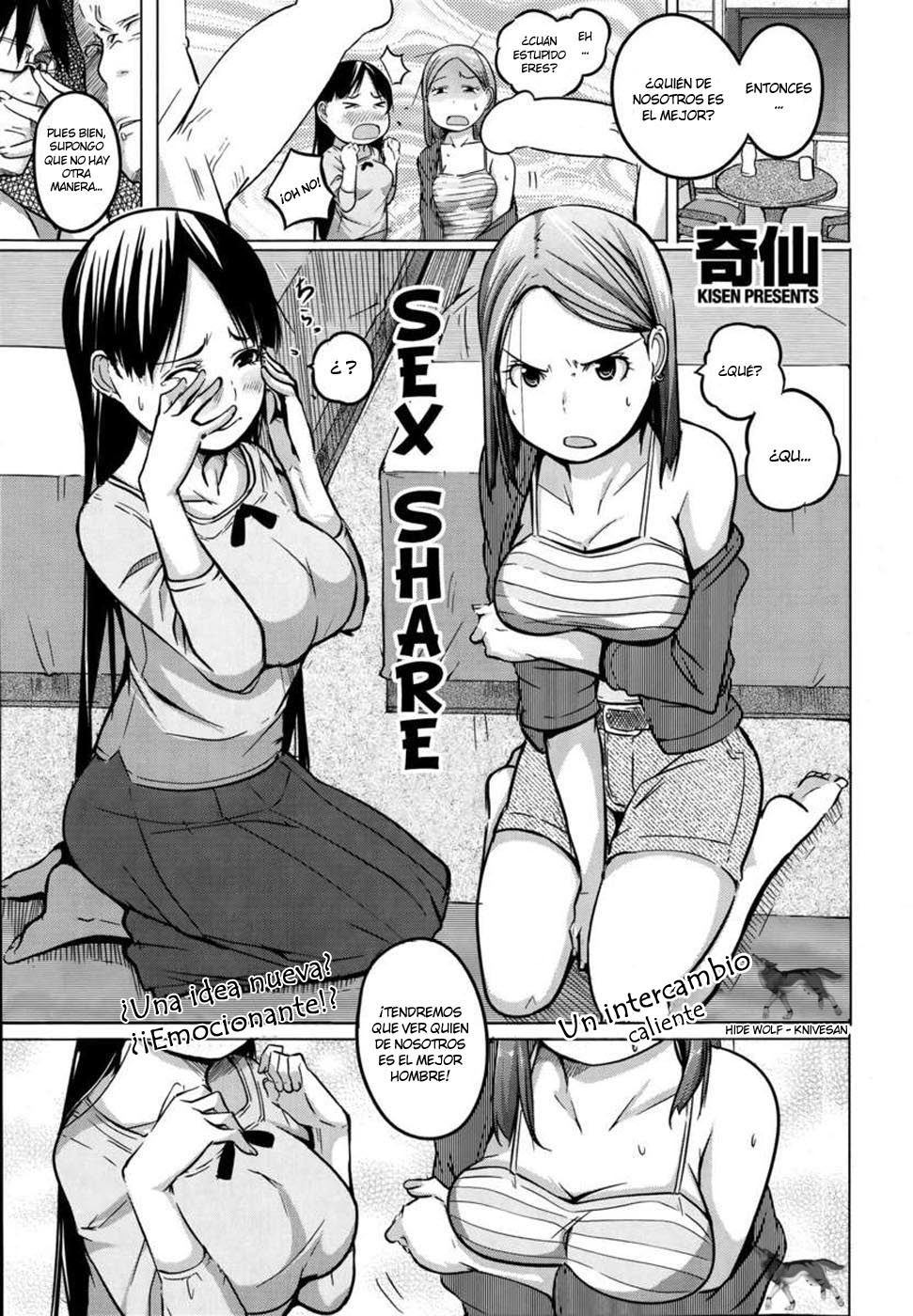 Sex Share page 1 full