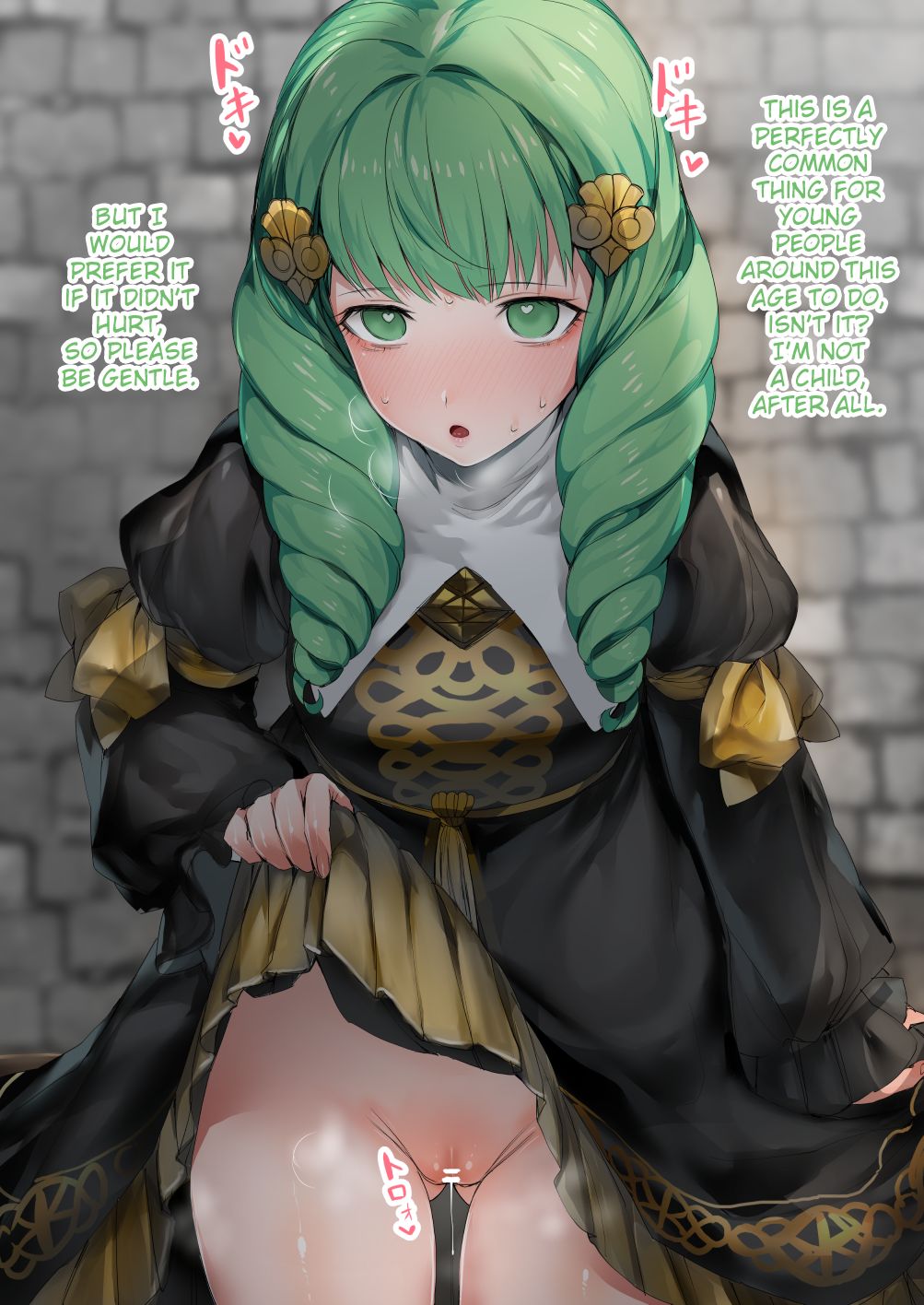 StolenTranslations 11-2019 page 6 full