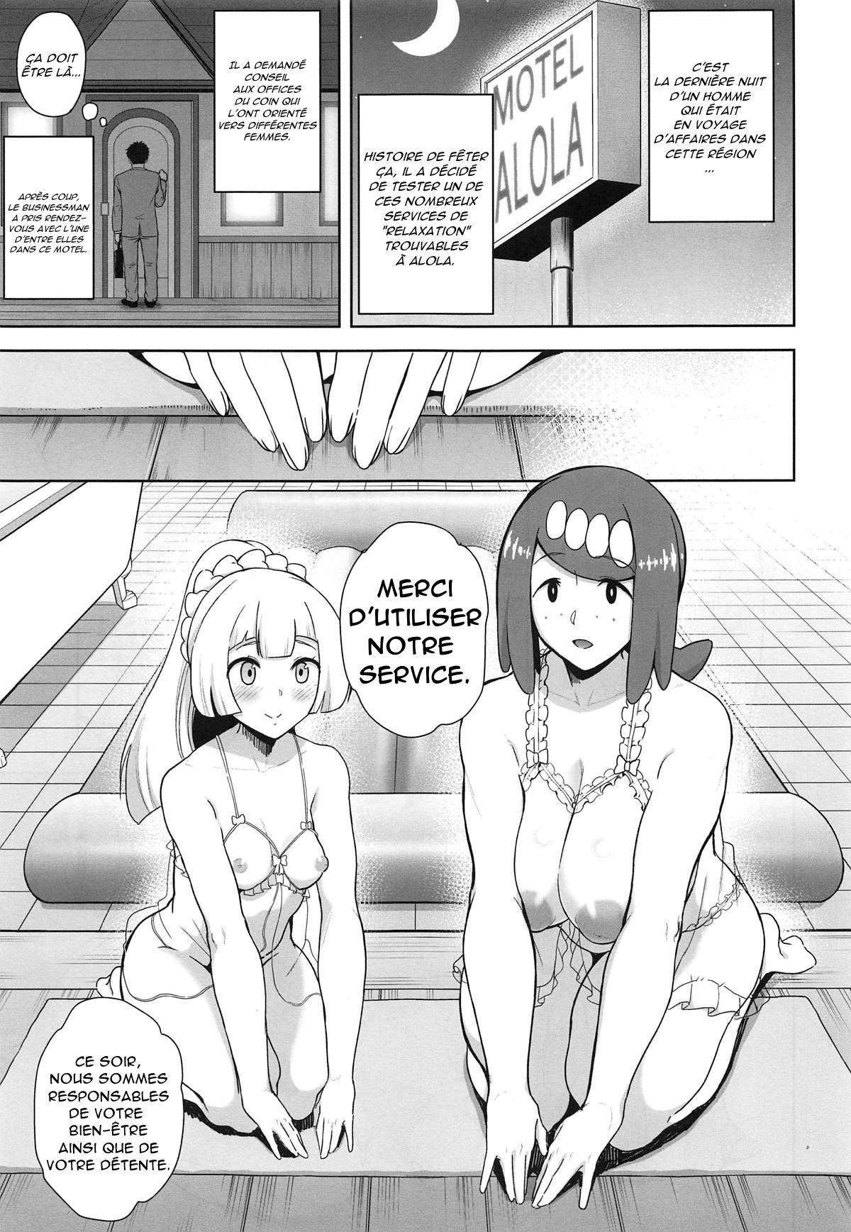 Alola no Yoru no Sugata 4 page 2 full