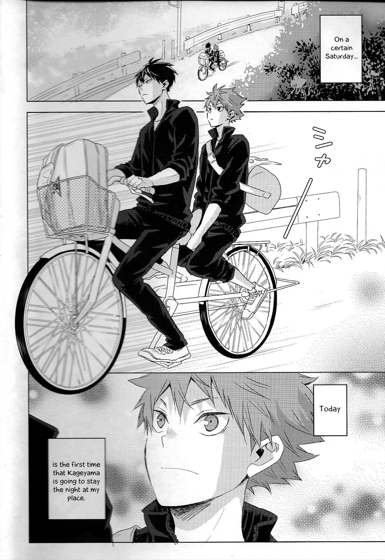 Unlogic page 2 full